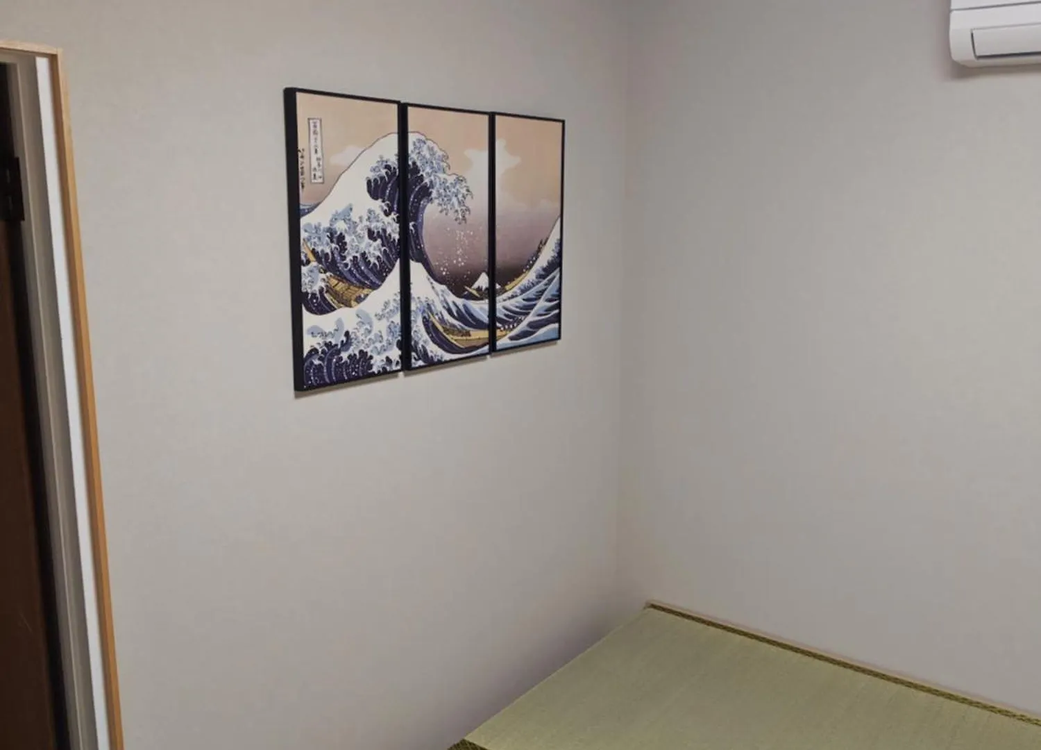Yukimaru In Apartment Tokyo 0*,