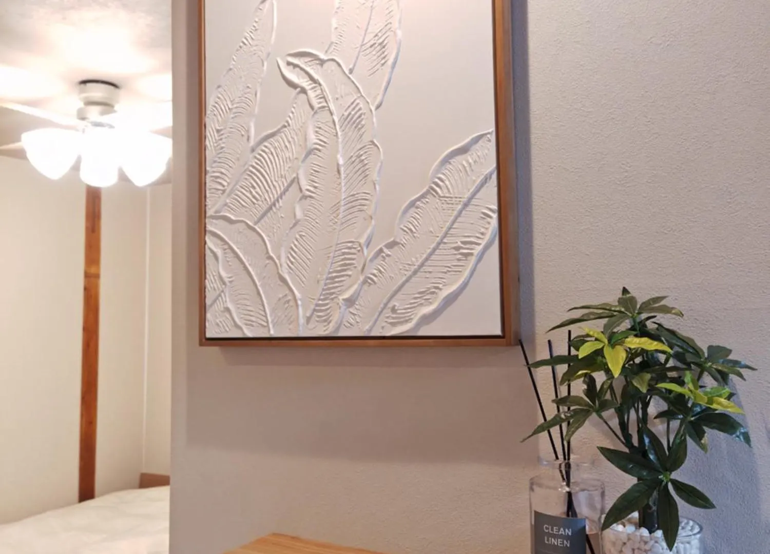 Yukimaru In Apartment Tokyo 0*,