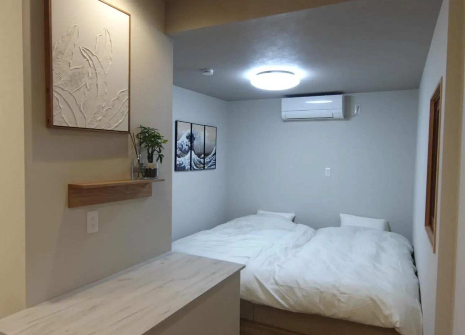 Yukimaru In Apartment Tokyo